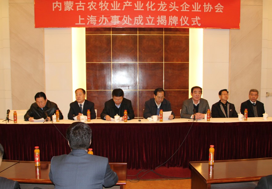 從草原的生態(tài)牧場(chǎng)出發(fā) “綠色內蒙古”挺進(jìn)大上海