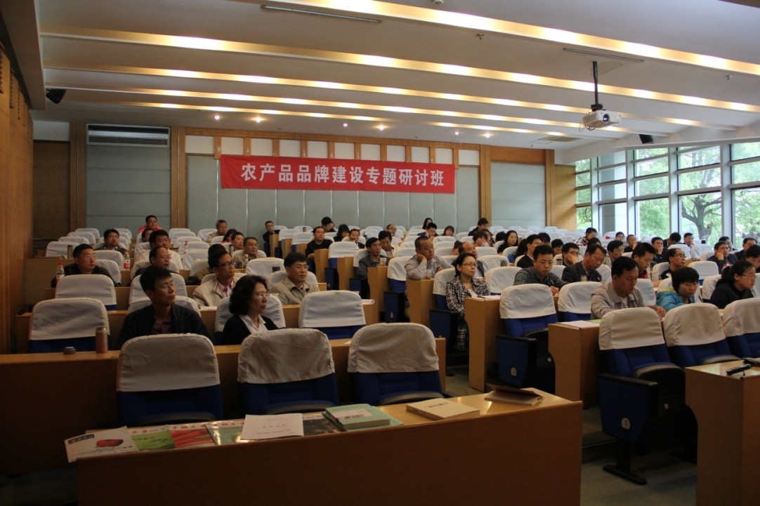 從綠色大草原，到秀美西湖，領(lǐng)略文化背后的品牌魅力----參加杭州農產(chǎn)品品牌建設專(zhuān)題研討班紀實(shí)