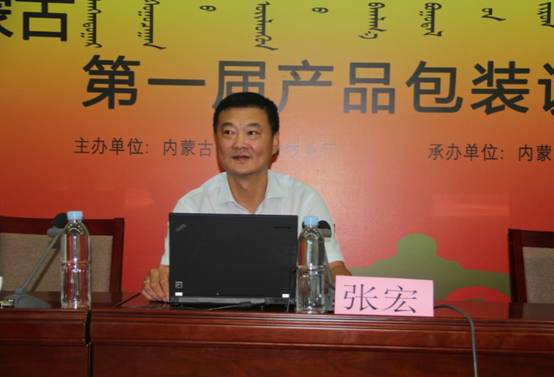 從多元思維角度出發(fā)，助推企業(yè)全面發(fā)展