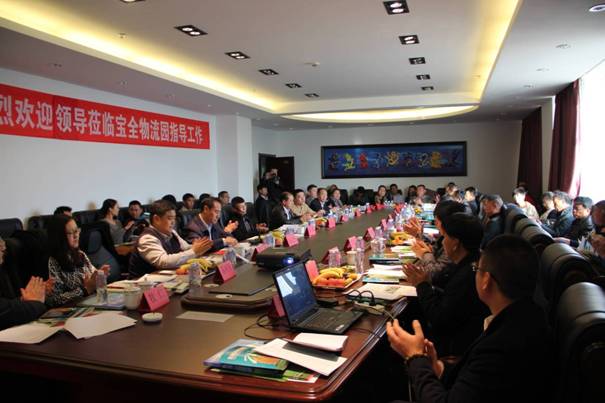 會(huì )議現場(chǎng)1.JPG
