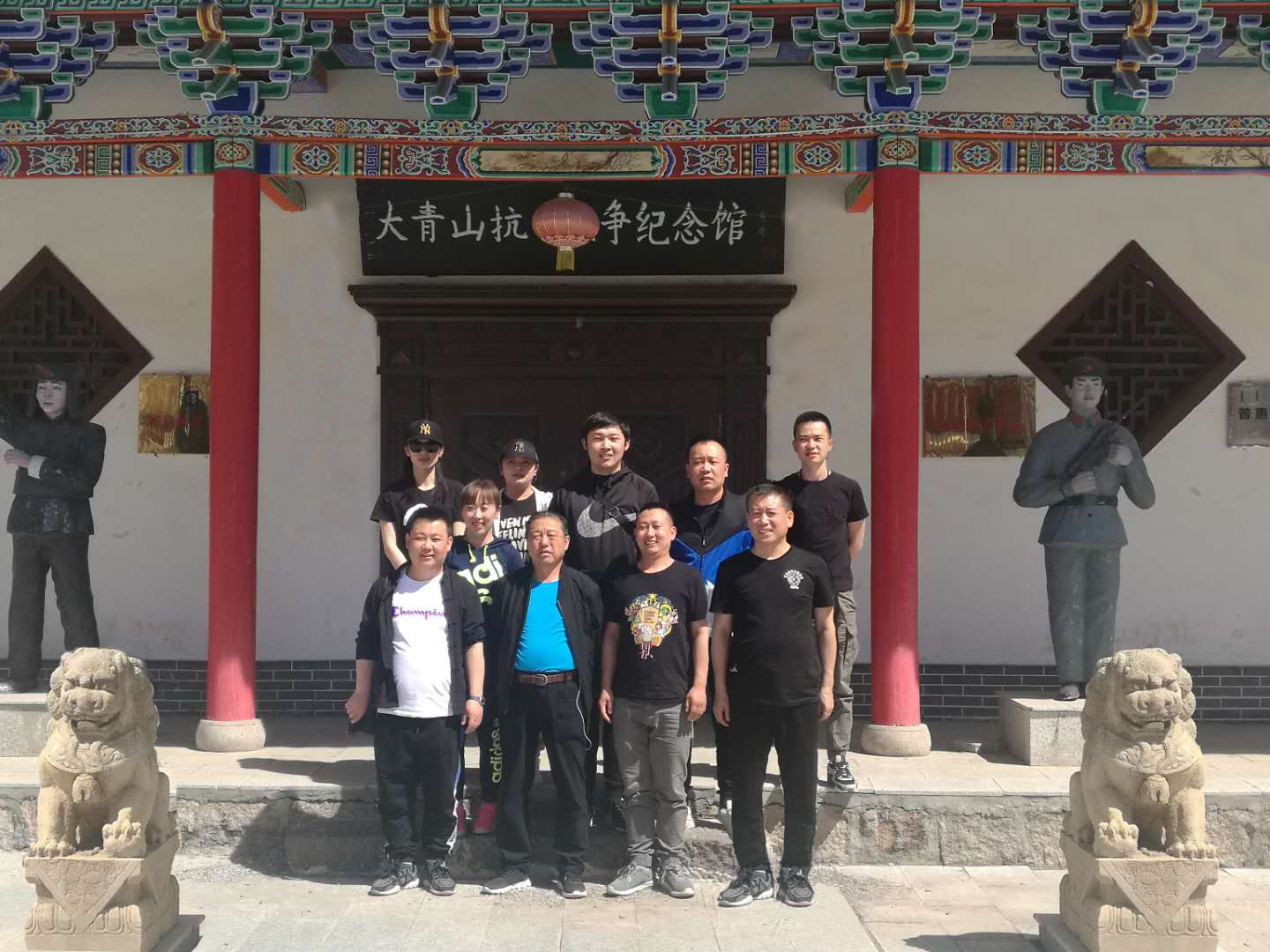 協(xié)會(huì )黨支部赴大青山抗日戰爭紀念館開(kāi)展主題黨日活動(dòng)