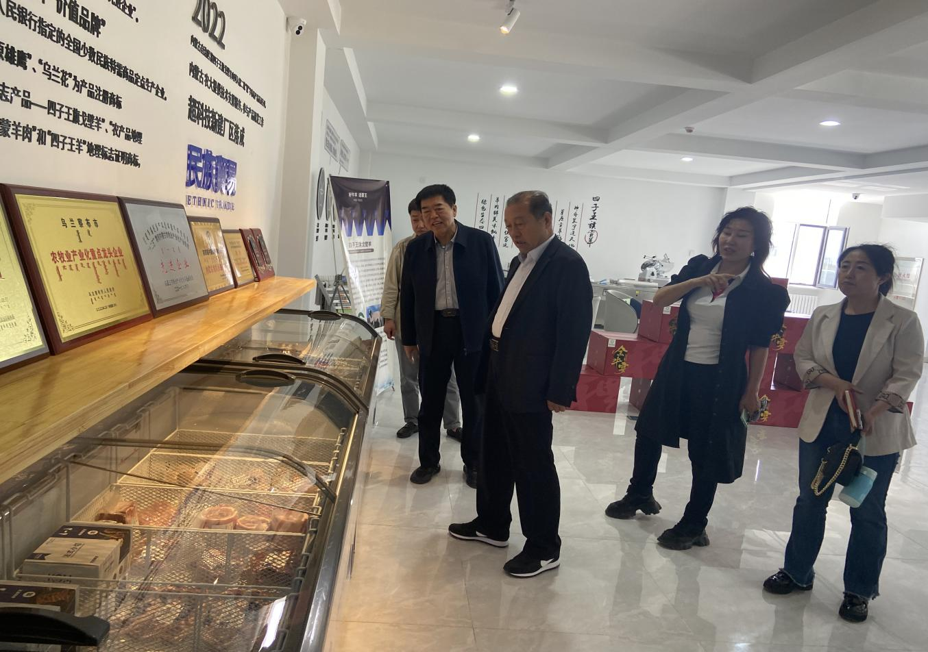 凝心聚力，助力產(chǎn)業(yè)高質(zhì)量發(fā)展