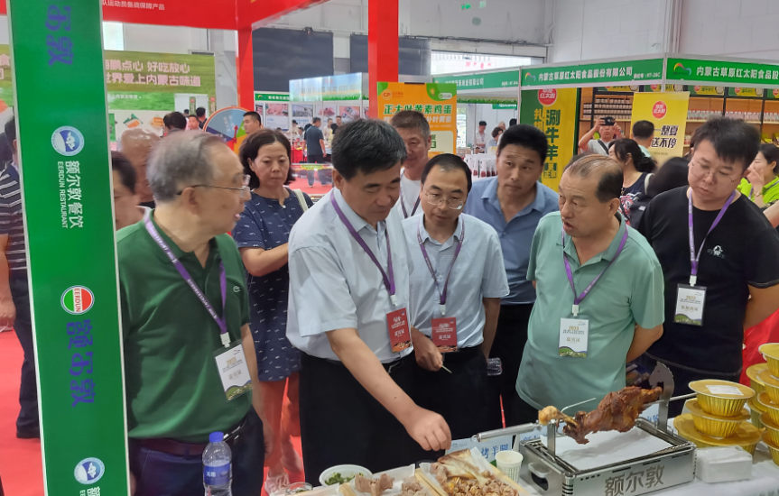 2023中國（國際）牛羊肉產(chǎn)業(yè)博覽會(huì )暨牛羊肉采購交易大會(huì )在呼和浩特國際會(huì )展中心隆重開(kāi)幕