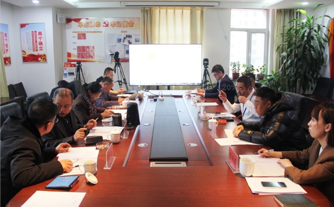 《內蒙古預包裝羊肉標簽標識》團體標準 審定會(huì )議在呼和浩特召開(kāi)